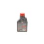 Олива 5W40 7100 4T (1L) MA2 100% Synthetic (ESTER) 104086