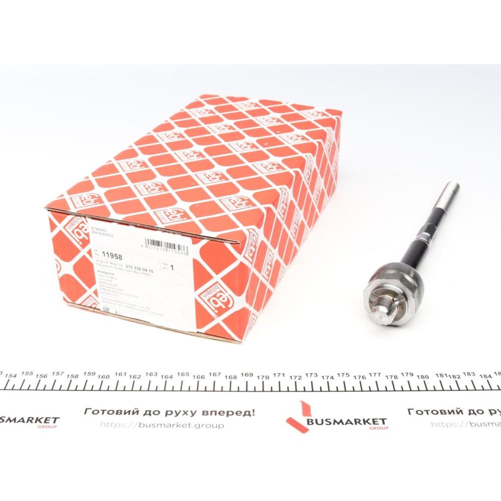 Тяга рульова MB E-class (W210/S210) 95-03