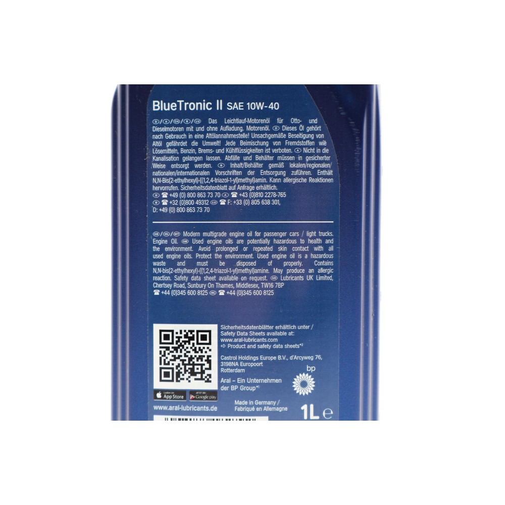 Олива 10W40 Blue Tronic II (1L)  (VW501 00/505 00/MB 229.3)
