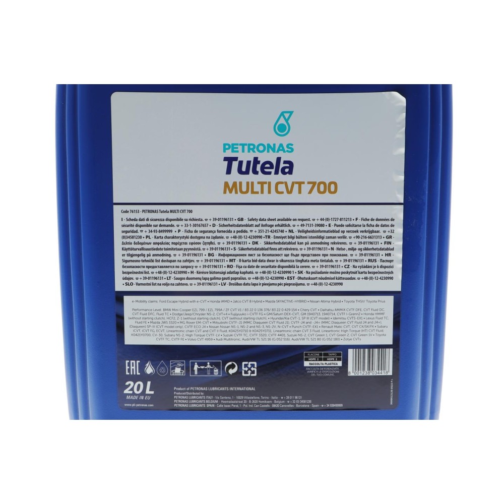 Олива трансмісійна TUTELA MULTI CVT 700 (20L) (VW G 052 180/G052 516/BMW EZL799/EZL799A)