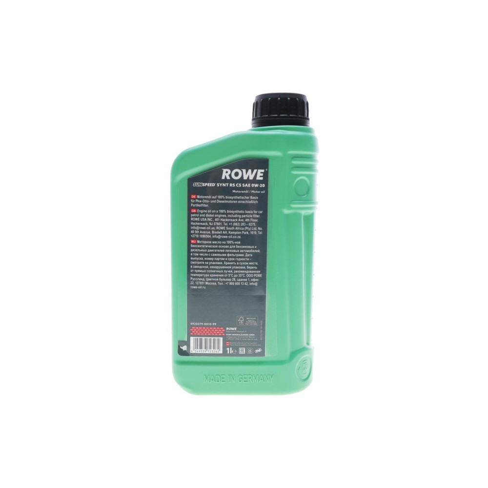 Олива 0W20 SUNSPEED SYNT RS C5 (1L) (ACEA A1/B1/C5/C6) (Longlife-17 FE+/MB 229.71/229.72/M2C962-A1)