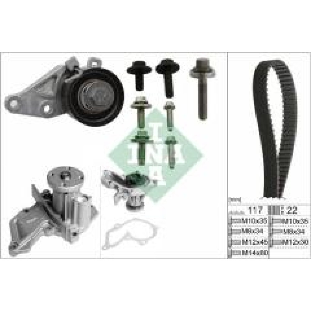 Комплект ГРМ + помпа Ford Focus 98-12/Fiesta 1.4/1.6 96-08 (22x117z)