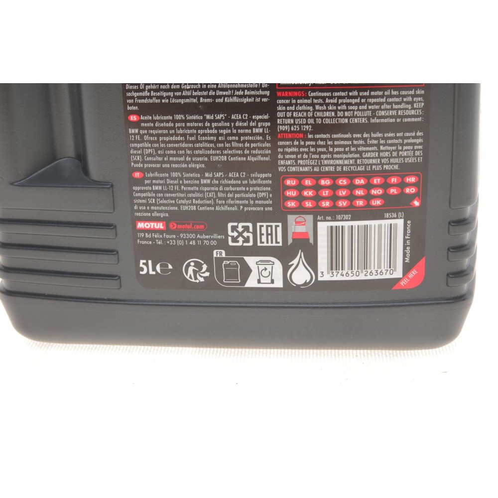 Олива 0W30 Specific LL-12 FE (5L) (107302)