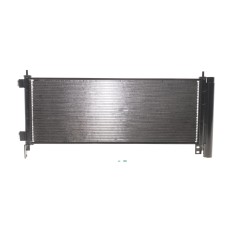 Радіатор кондиціонера (з осушувачем) Toyota Rav 4 2.5H 15-18