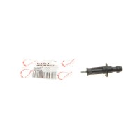 Кріплення кришки двигуна Fiat Doblo/Citroen Nemo 1.3D/HDi Multijet (К-кт)
