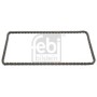 Ланцюг ГРМ SsangYong Korando 2.0 12-