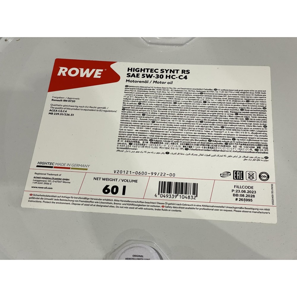 Олива 5W30 HIGHTEC SYNT RS HC-C4 (60L) (RN 0720/MB 229.51/MB 226.51) (ACEA C3,C4)