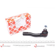 Наконечник тяги рульової (R) Chevrolet Lacetti 05-