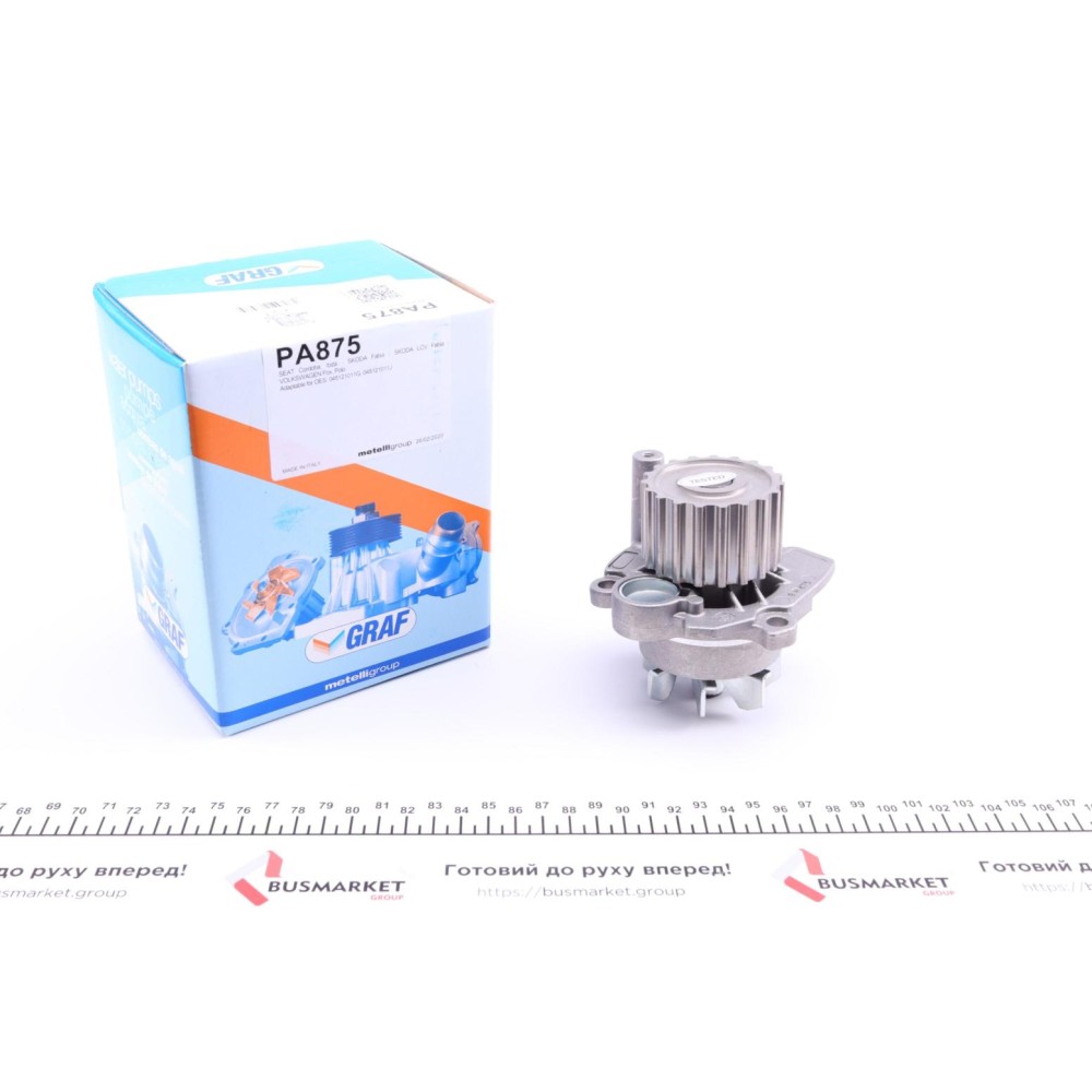Помпа води Skoda Fabia/VW Polo/Seat Cordoba 1.9SDI 09- (19z) (R/B)(7 лоп)(h шківа=33.5mm/d імп=60mm)