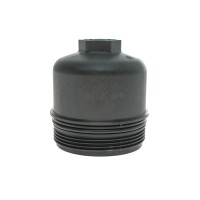Кришка корпуса фільтра масляного BMW X5 (E70/F15/F85/G05/F95) 4.4 M/xDrive 50 (N63/S63) 09-