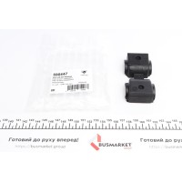 Втулка стабілізатора (переднього) Citroen C5/Peugeot 407 04-/508 10- (d=24.5mm)