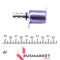 Клапан регулювання фаз газорозподілу Audi/Skoda/VW 1.8/2.0 TFSI 14- (без упаковки)