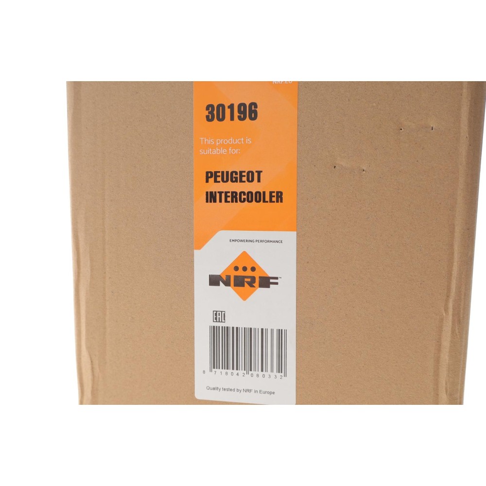 Радіатор інтеркулера Citroen C2/C3/Peugeot 1007/207 1.6 HDi 05-