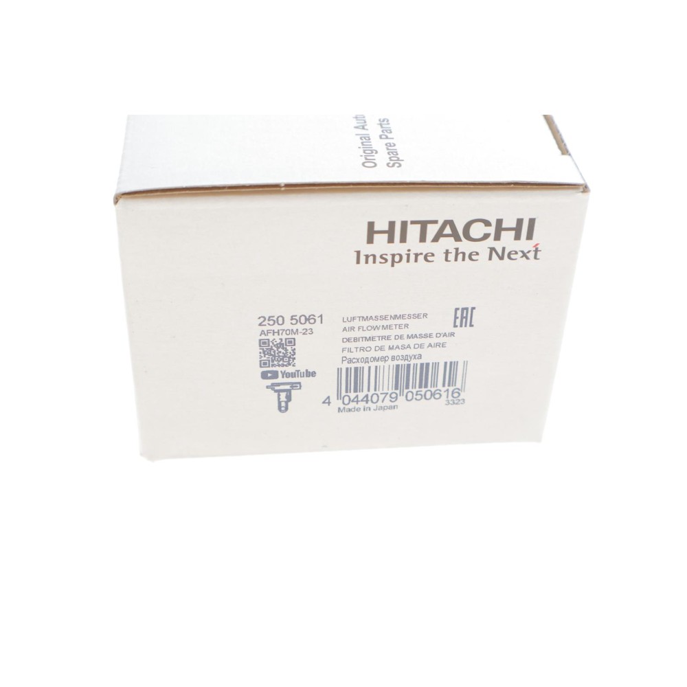 Витратомір повітря Toyota Avensis/Corolla 2.0D 99-08 (HÜCO)