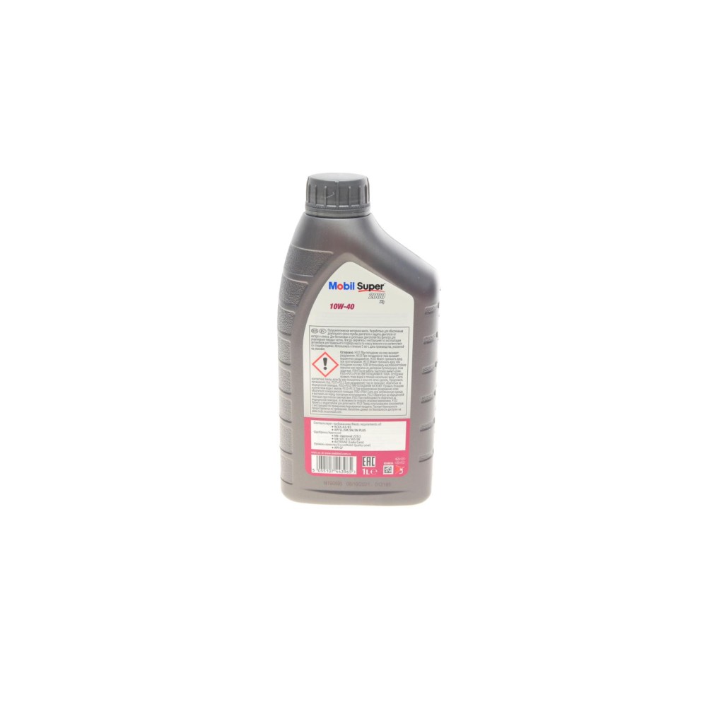 Олива 10W40 SUPER 2000 Х1 (1л) (ACEA/A3/B4 VW/501.01/505.00/MB 229.1)