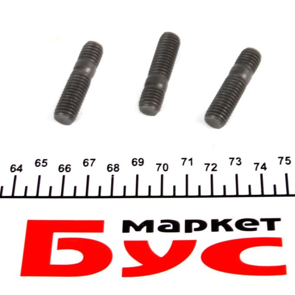 Комплект прокладок турбіни VW Golf IV 1.8 T 97-06