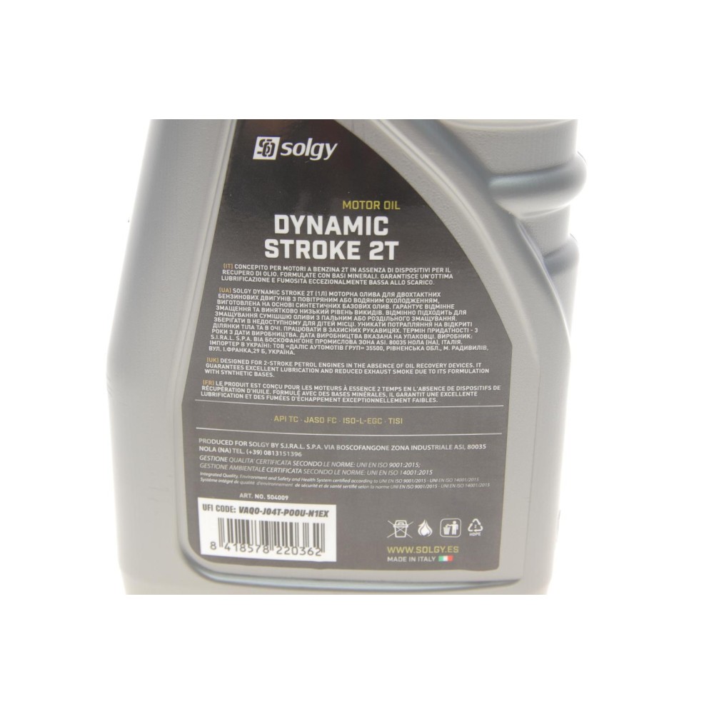Олива DYNAMIC STROKE 2T (1L) (ISO-L-EGC/TISI/JASO FC) (API TC)