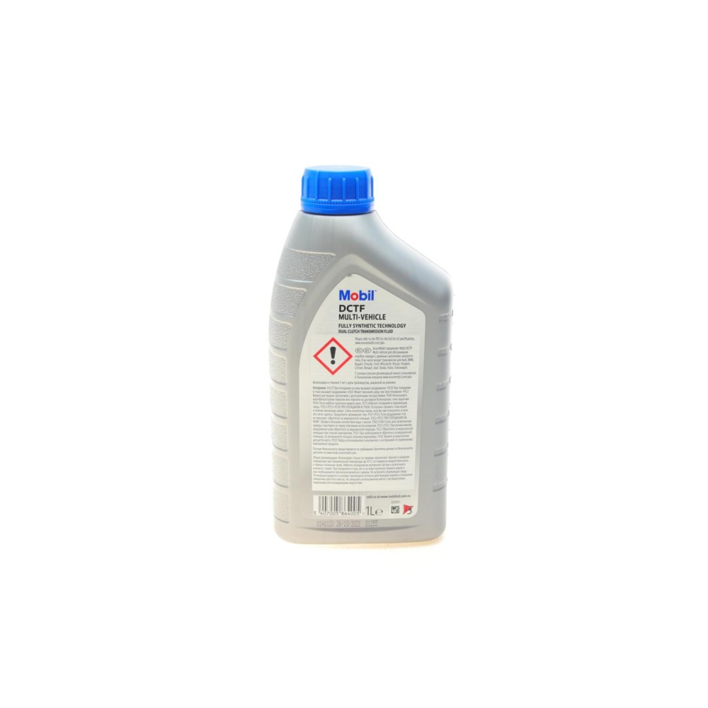 Олива DCTF Multi-Vehicle (1L) (коробка VW DSG)