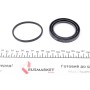 Ремкомплект супорта (переднього) Citroen C5 I/II/III 01- (d=57mm) (Bosch)