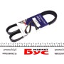 Ремінь генератора Opel Vivaro 2.0 ECOTEC 06- (5PK1125)