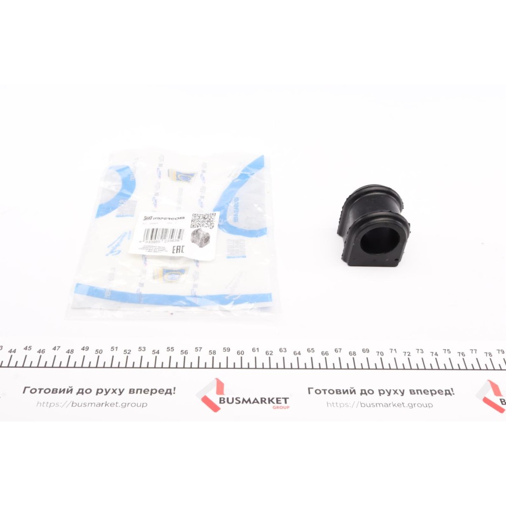 Втулка стабілізатора (заднього) MB Sprinter 408-416/VW LT 46 (d=30mm)