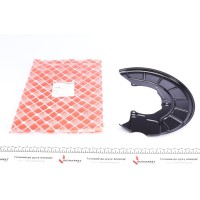 Захист диска гальмівного (переднього) (R) VW Caddy 03-