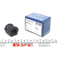 Втулка стабілізатора (переднього) VW Polo/Skoda Roomster/Fabia 99- (d=20.8mm)