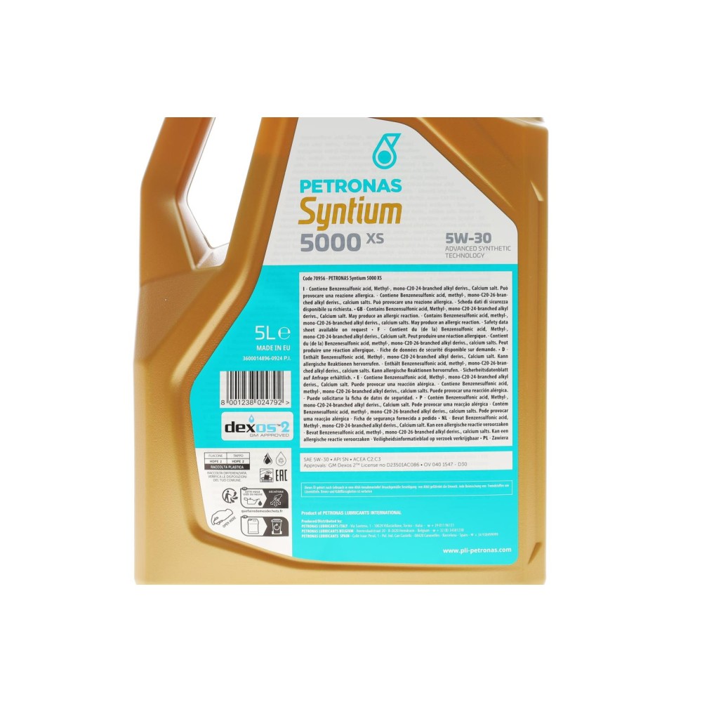 Олива 5W30 SYNTIUM 5000 XS (5L) GM Dexos 2 (API SN/ACEA C2/C3) заміна для 70660M12EU
