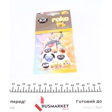 Освіжувач повітря салону Vinci Roko Happy Grapefruit (25г)