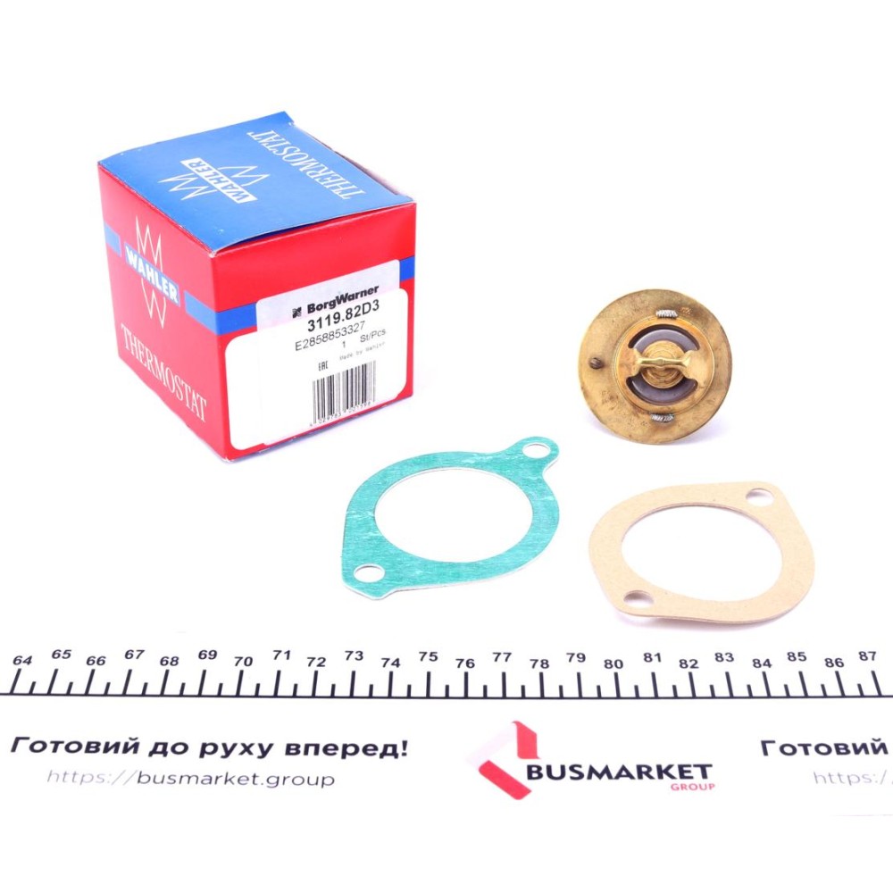 Термостат Mazda 323/626 1.3-2.0 77-98