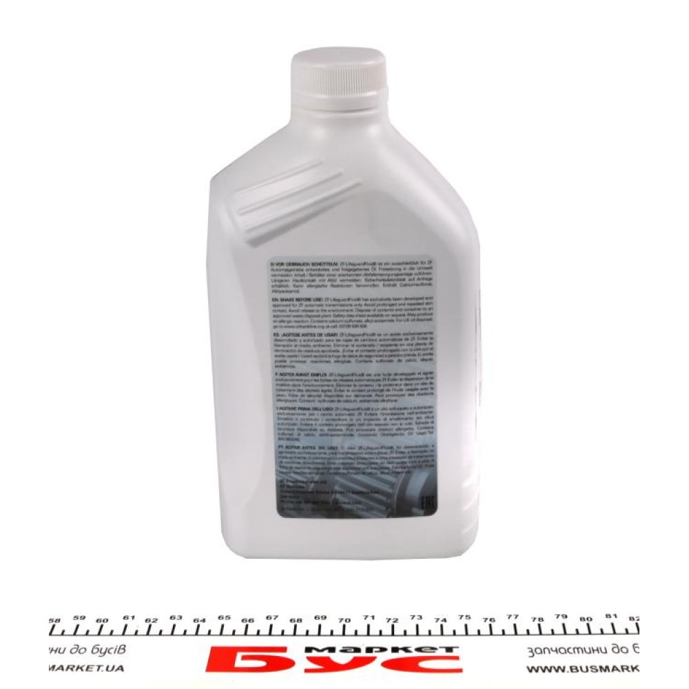 Олива АКПП ATF (1L) ZF Lifeguard Fluid 8 ступка (зелена), = 550030472