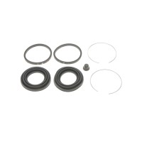 Ремкомплект супорта (переднього) Subaru Forester/Impreza/Legacy III 96-05 (d=43mm) (Akebono)
