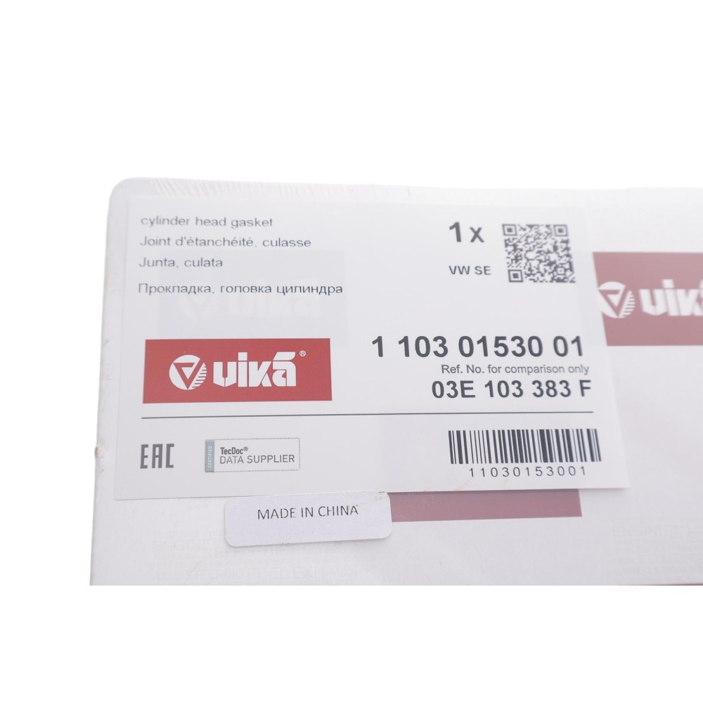 Прокладка ГБЦ Skoda Fabia I-II/VW Polo 1.2 03-15