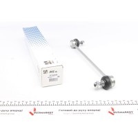 Тяга стабілізатора (переднього) Toyota Corolla 01-14/Avensis 97-03/Celica 99-05 (L=287mm)