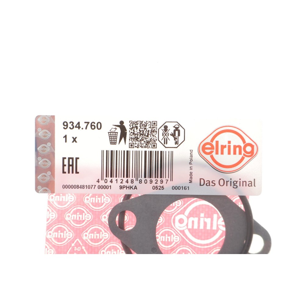 Прокладка клапана EGR VW Passat/Audi A4/A6 1.9TDI 95-10