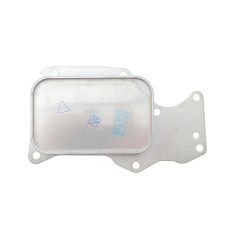 Радіатор масляний BMW 1/2/3/4/5/6/7/X3/X4 B38/B48 1.5-2.0 15-