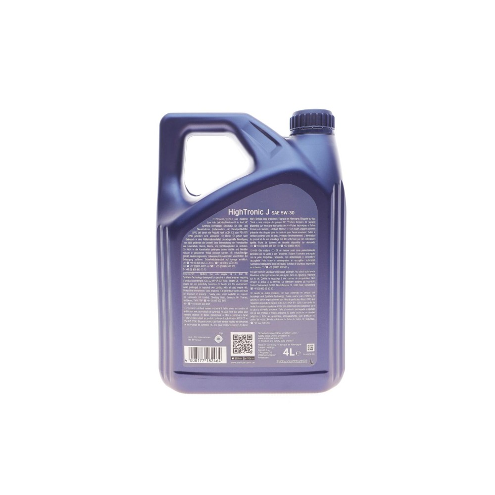 Олива 5W30 High Tronic J (4L) (Fiat 9.55535-S1/PSA B71 2290)