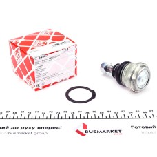 Опора кульова (передня) Hyundai Accent I/II 94-05/ Elantra 00-06/ Kia Cerato 04-/ Rio 11-