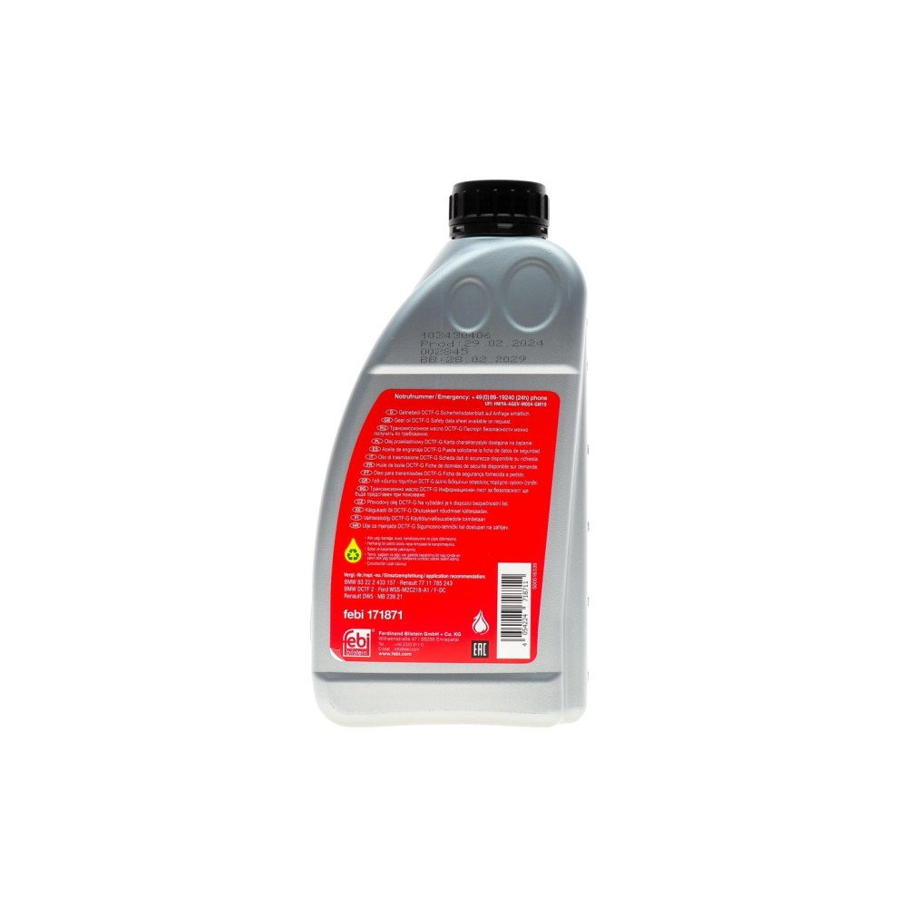 Олива АКПП ATF (1L) (BMW DCTF 2/Ford F-DC/Fiat 9.55550-MW1)