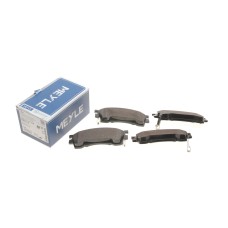 Колодки гальмівні (передні) Mazda 3/6 1.8-2.0 91-02 (131.6x51.5)