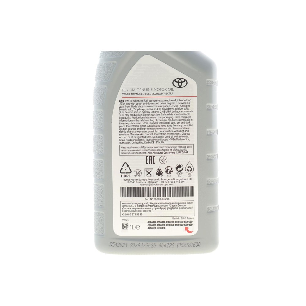 Олива 0W20 AFE (1L)