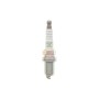 Свічка запалювання Nissan Almera/Primera/Sunny 90-00 (BKR7E)