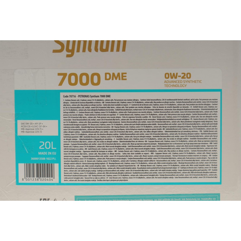 Олива 0W20 SYNTIUM 7000 DME (20L) (MB 229.71/MB 229.72) (API SP) (ILSAC GF-6A/ACEA C6) упаковка BiB