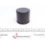 Поршень супорта (переднього) VW Passat 08-14 (60x53.5mm) (TRW)