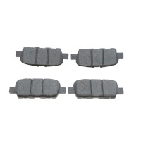 Колодки гальмівні (задні) Renault Koleos 16-/Nissan Juke 10-/Leaf 10-