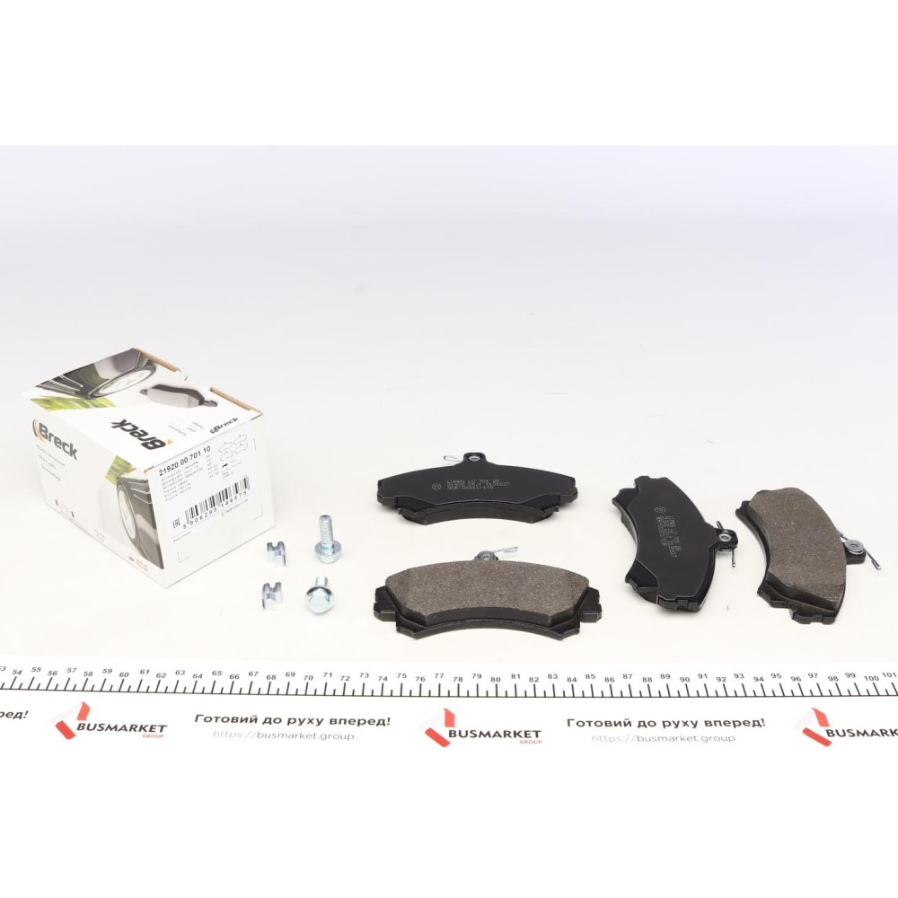 Колодки гальмівні (передні) Mitsubishi Carisma 1.6i/1.8 16V/1.9 TD 95-06