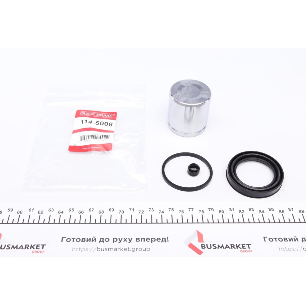Ремкомплект супорта (переднього) Fiat Ducato 06- (d=48mm) (+поршень)