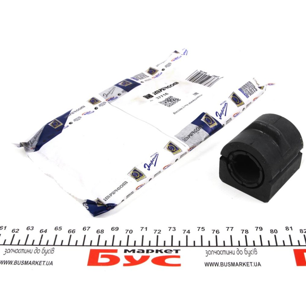 Втулка стабілізатора (заднього) Ford Connect 02- (d=24mm) (високий дах)