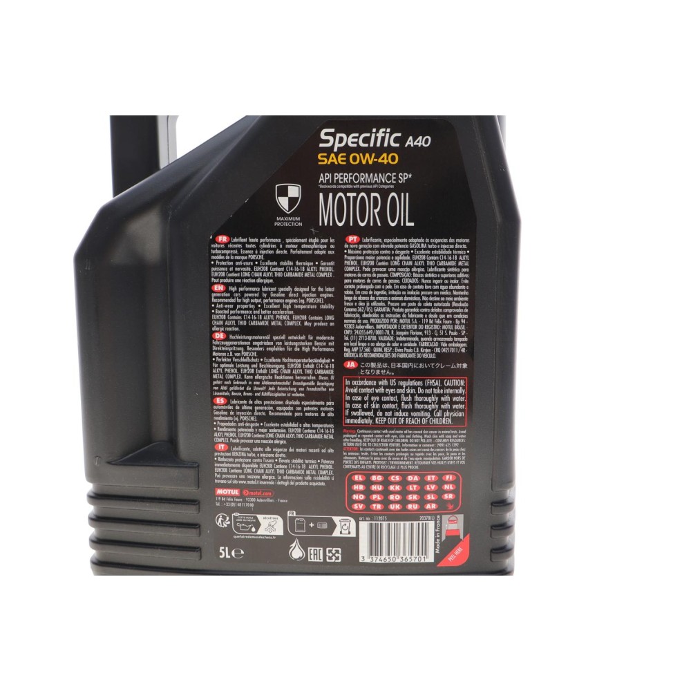 Олива 0W40 Specific A40 (5L) (Porsche A40) (ACEA A3/B3) (API SP) (112075)