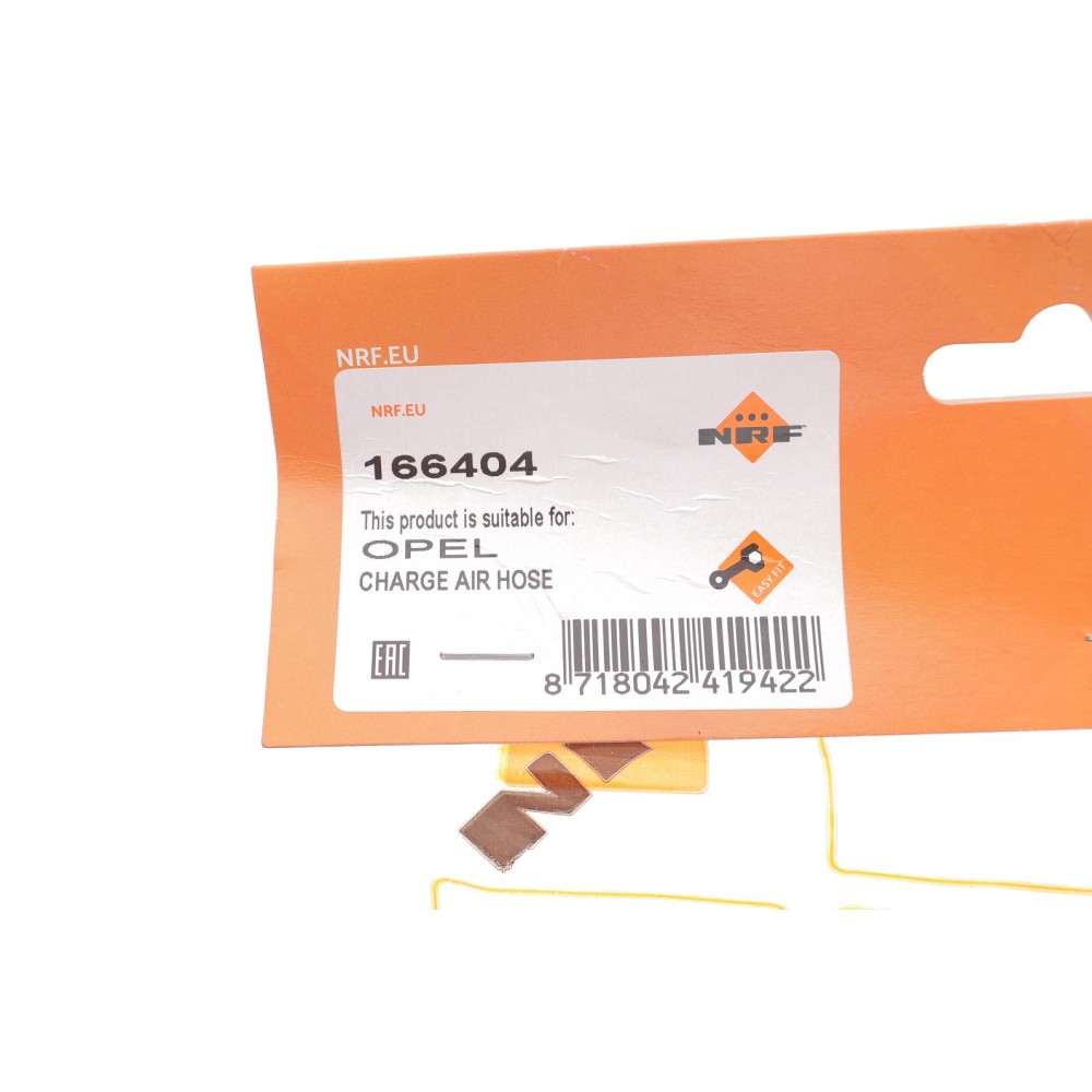 Патрубок інтеркулера Opel Signum/Vectra C 2.0 DTI 16V/2.2 DTI 16V 02-06